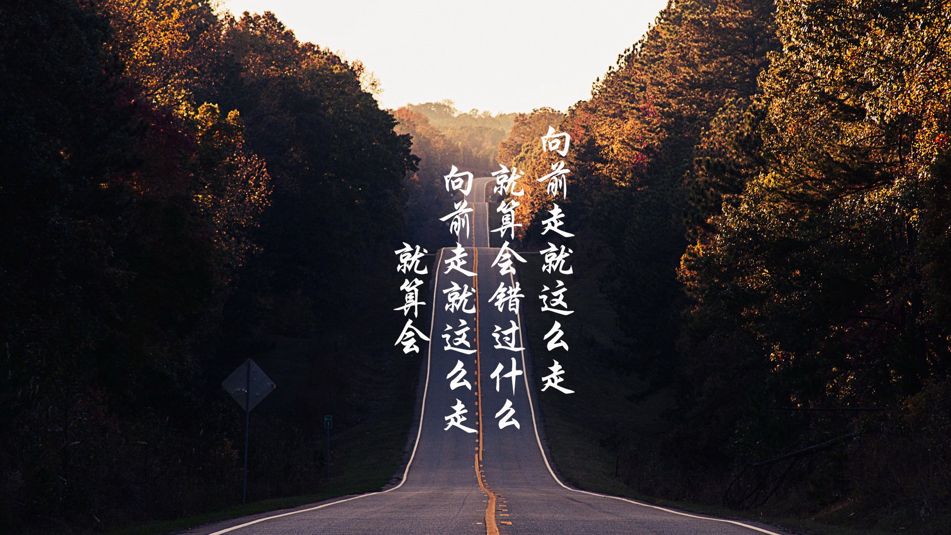 中国足协发布裁判职业化推进计划，足协裁判部