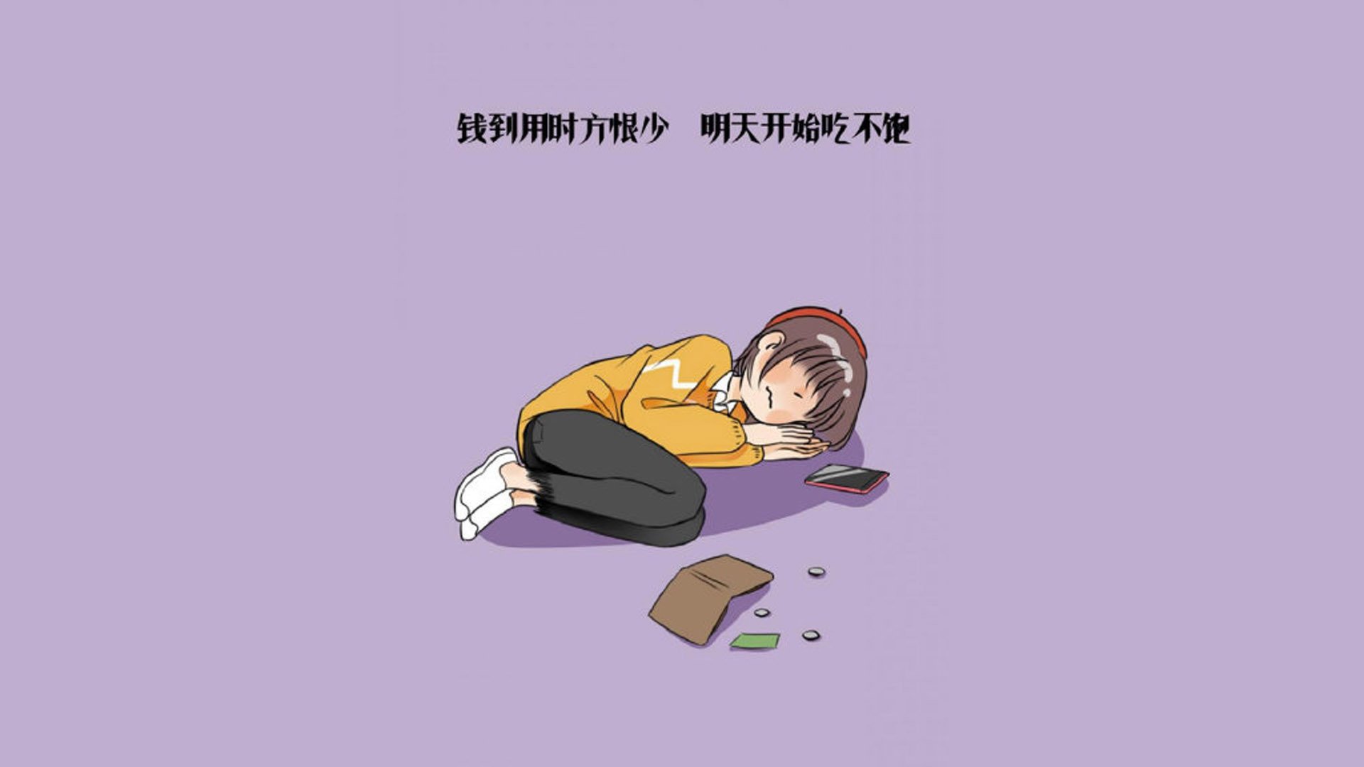 墨西哥男足在巴黎奥运会比赛中表现出色，赢得奖牌，奥运男足墨西哥对巴西比分预测