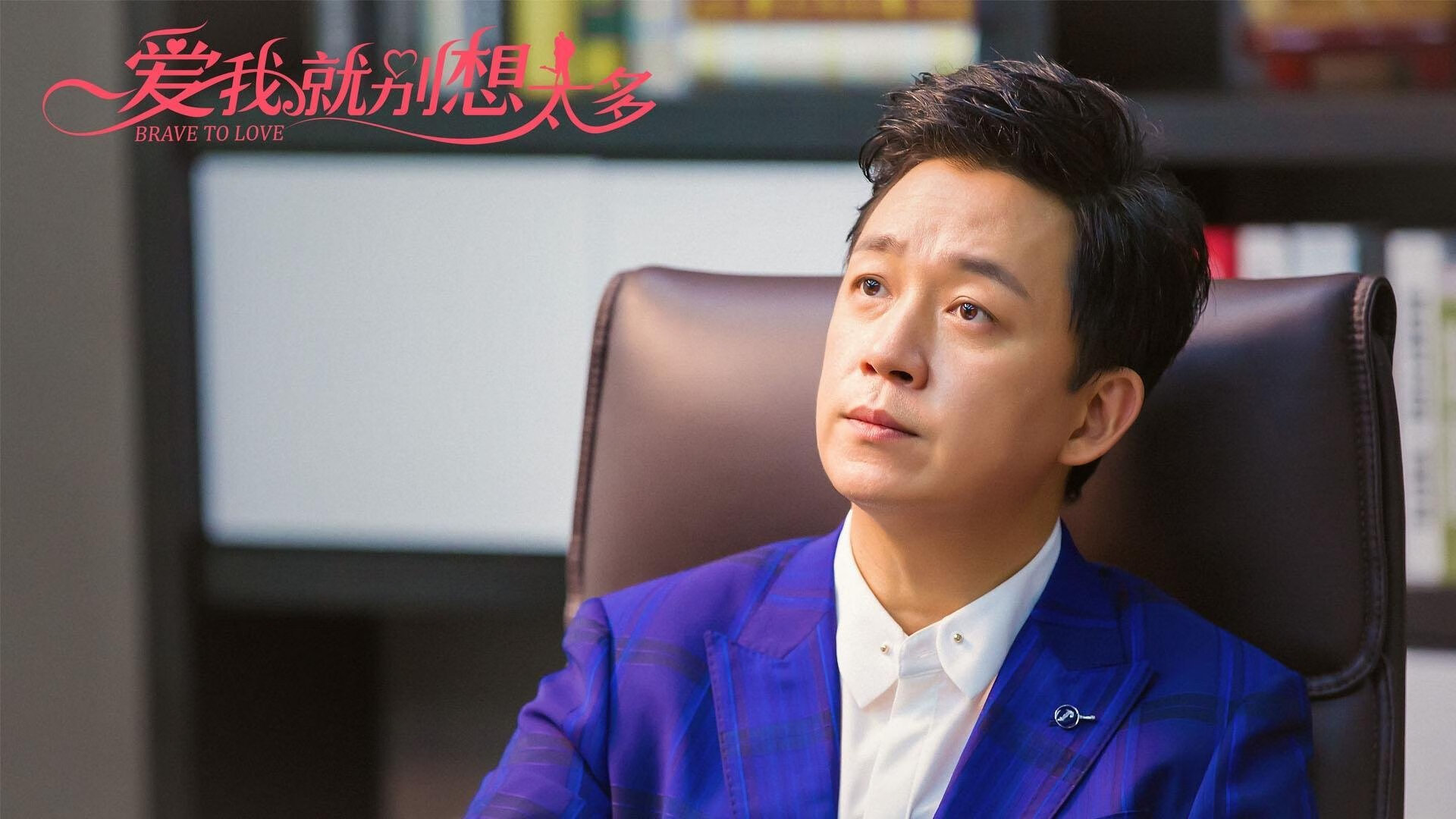 极光探险跑：追随极光的运动盛宴，极光寻宝