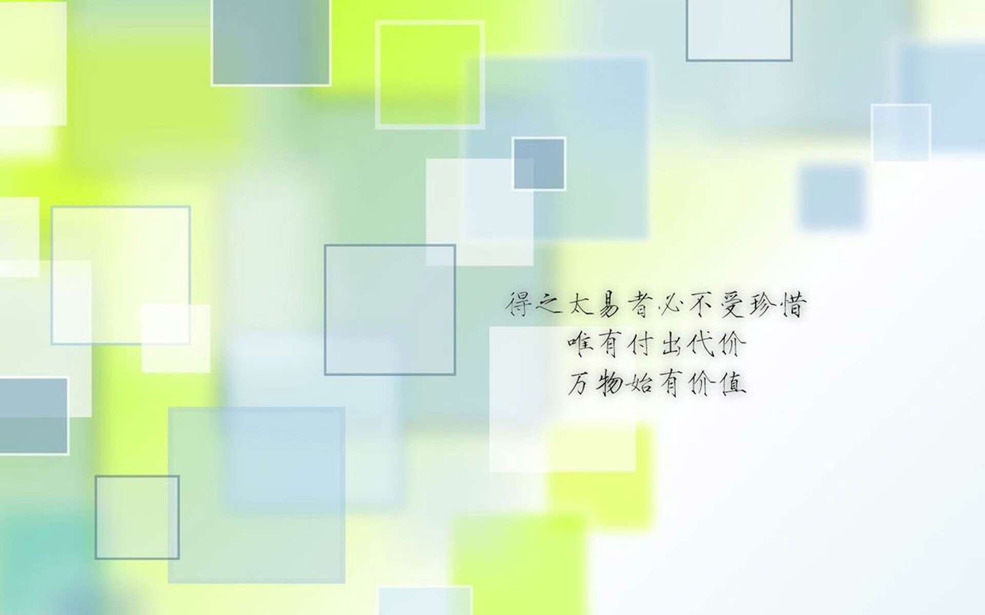 Team Liquid止步世界赛小组赛