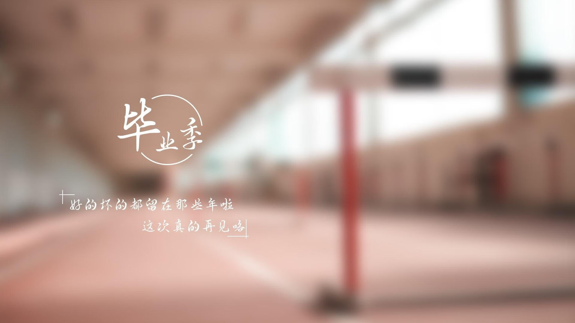 巴黎圣日耳曼大胜利物浦，赢得关键战役，巴黎圣日耳曼对曼彻斯特比分预测