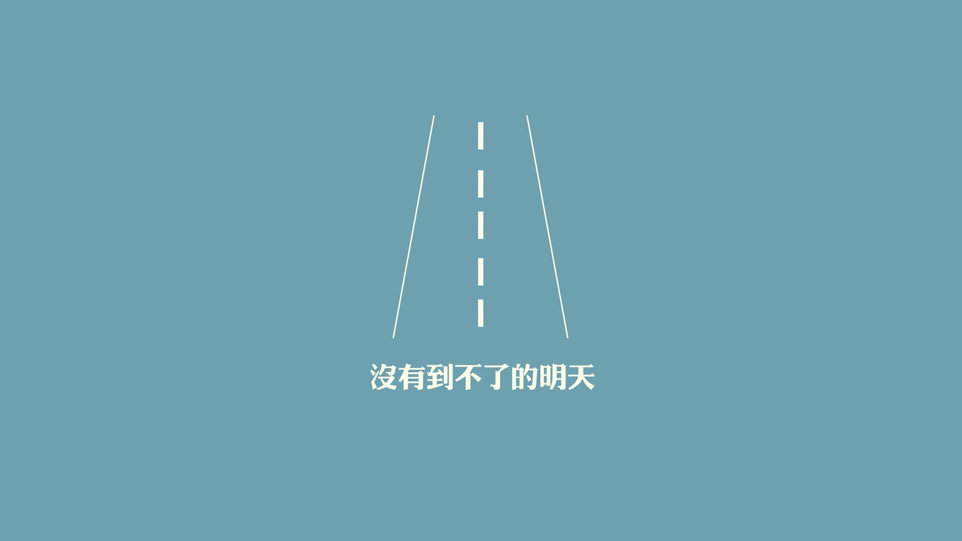 收官之战引爆激战，门兴格拉德巴赫全力以赴，门兴格拉德巴赫是什么意思