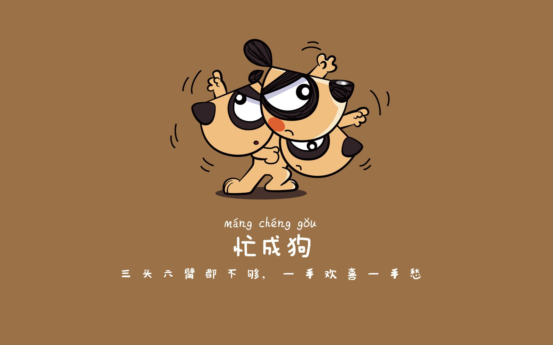 改写为_ 比赛结束后，球队伤病频发，比赛结束了,队员们拖着疲惫的身体扬长而去