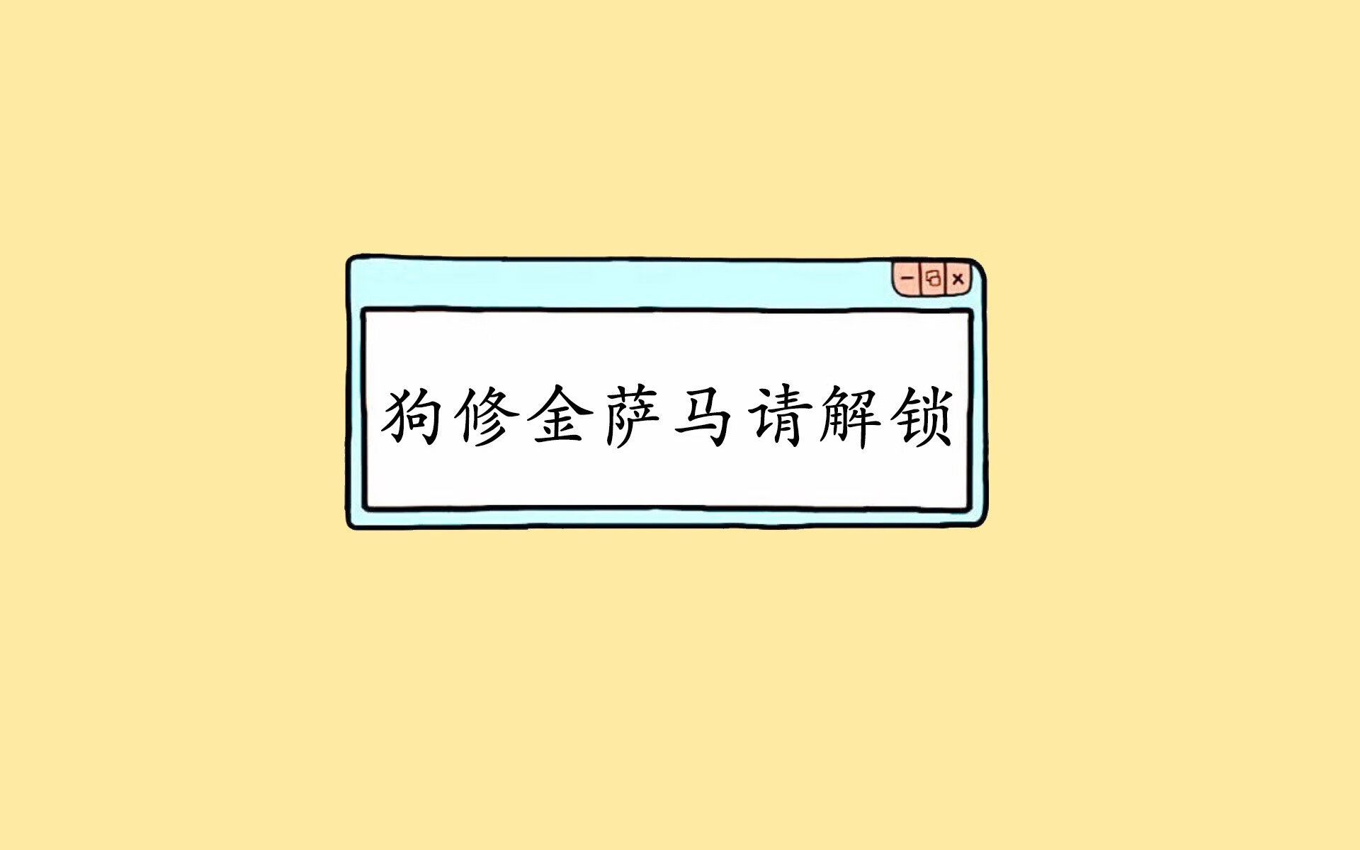 汉堡SV阵容大调整，球队备战下一场比赛，ss汉堡