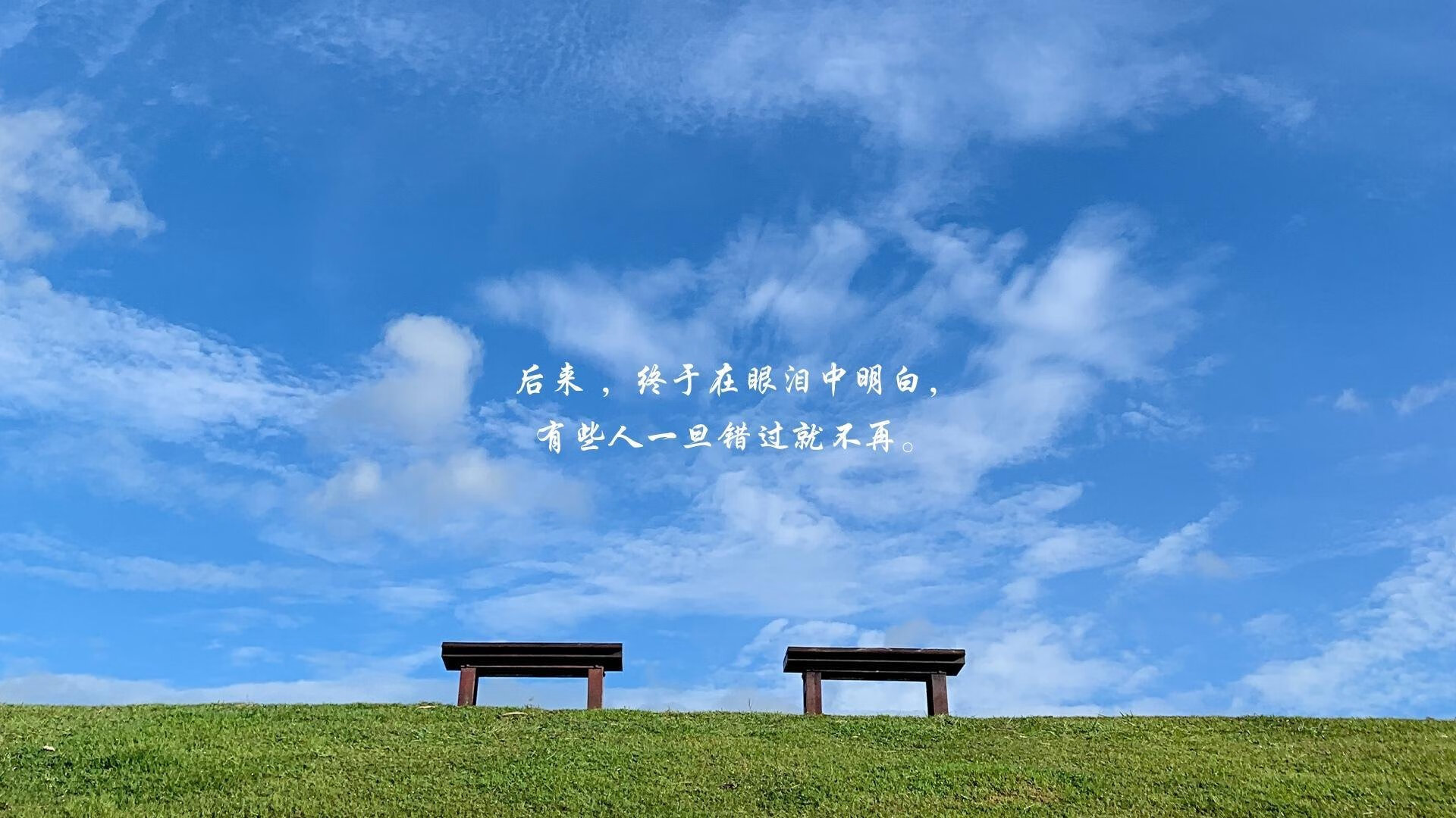 葡萄牙大胜保加利亚，锁定小组头名，葡萄牙vs