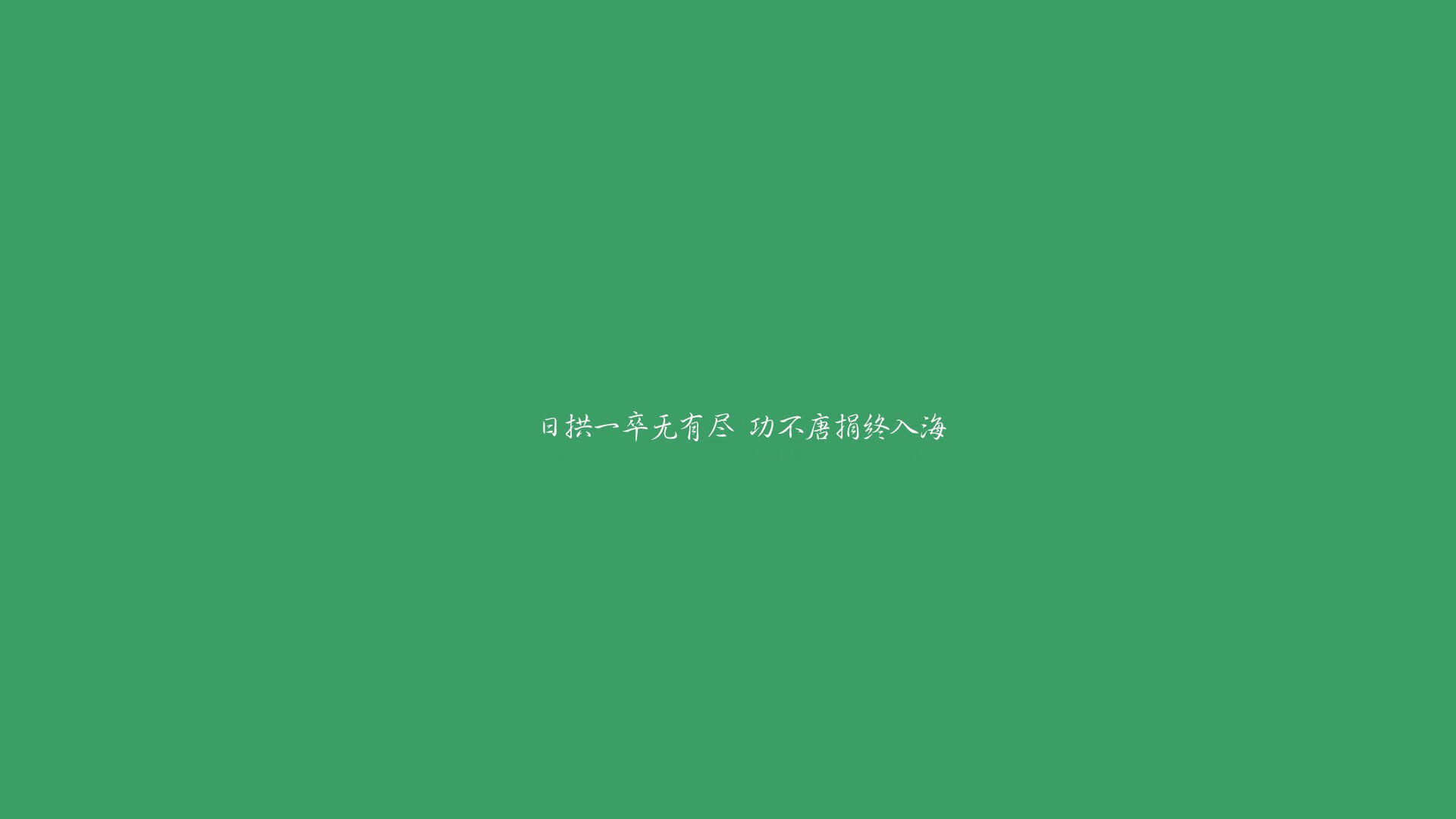 英超主力轮休制度对赛季末表现的影响研究，英超轮次是怎么回事