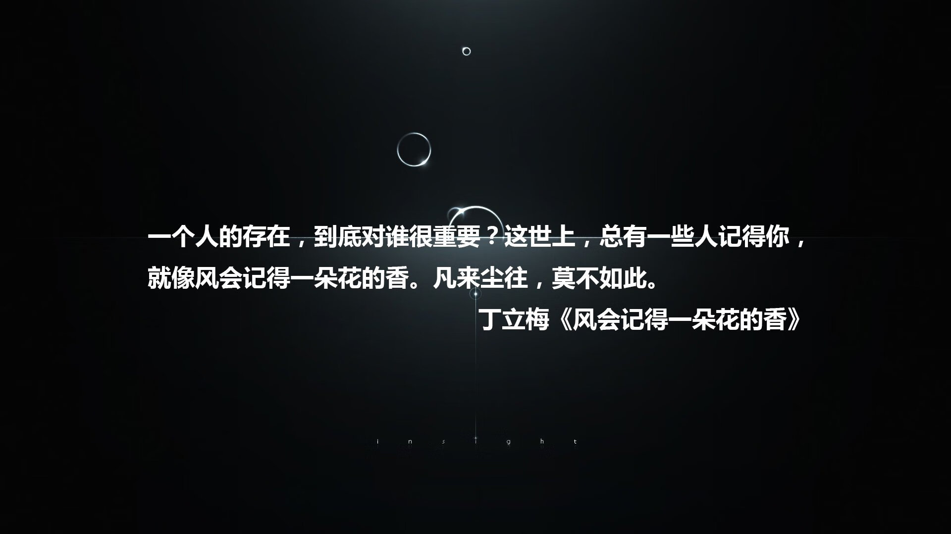 体测标准改革促进学生体质提升，学生体质健康测试标准的实施意义