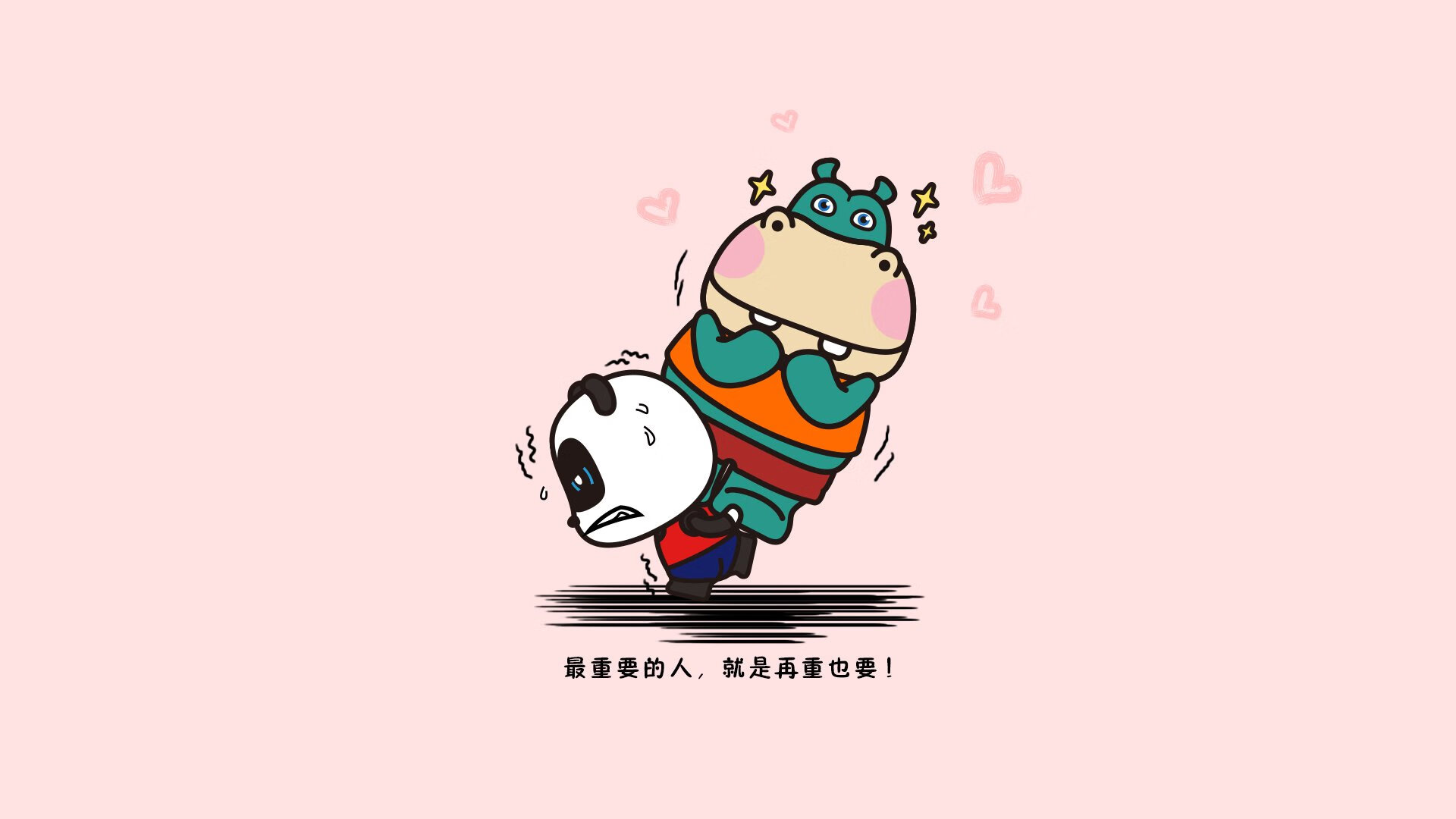 体育新闻中心主办“体教融合背景下的传播创新”论坛