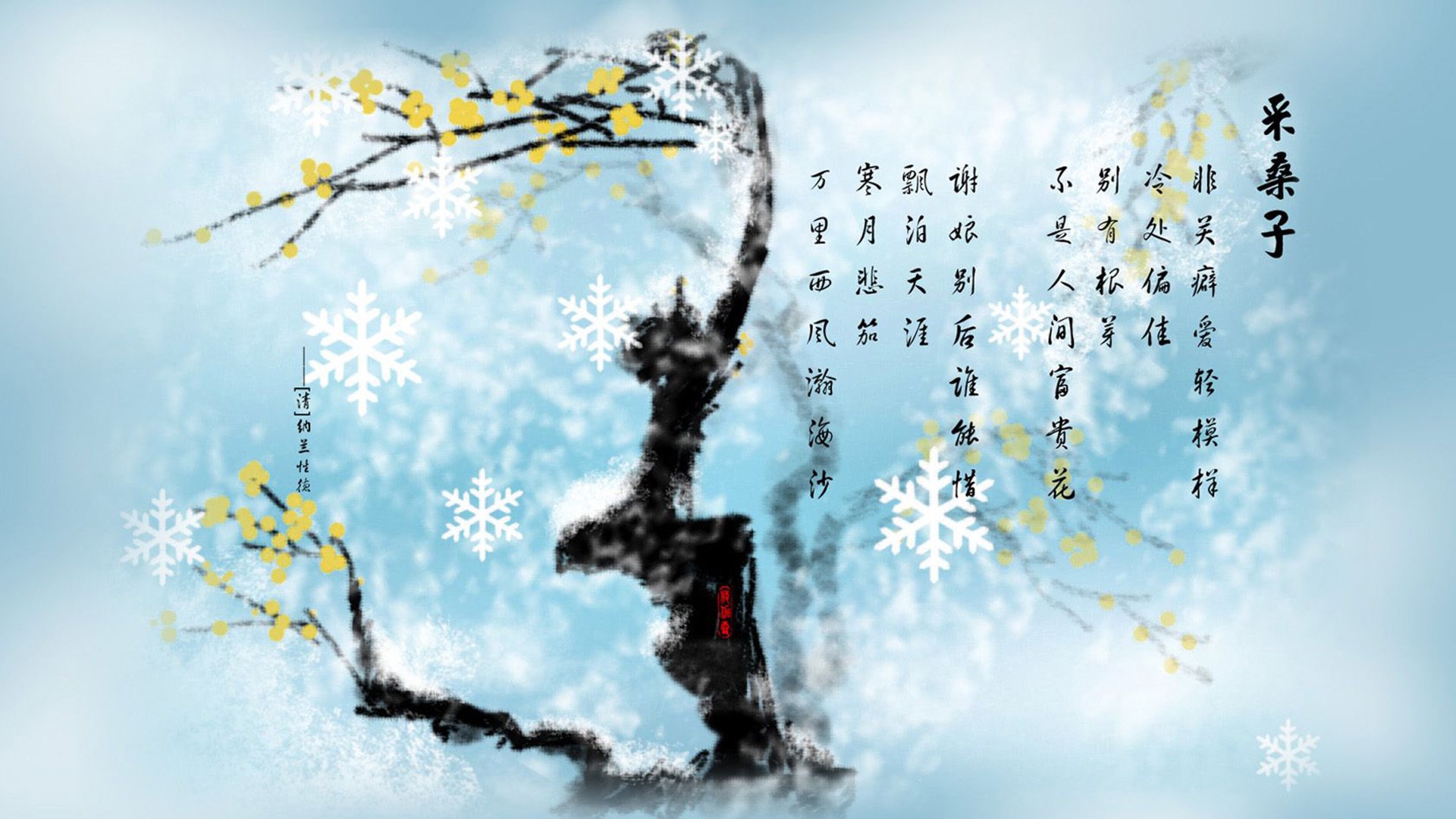 水球比赛中立代表队A防守反击有章法，水球比赛中球最多在手中停留多少秒
